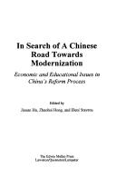 Cover of: In search of a Chinese road towards modernization | 
