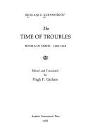 The time of troubles by R. G. Skrynnikov