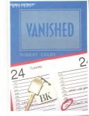 Cover of: Vanished