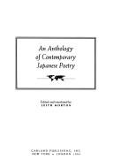 Cover of: An anthology of contemporary Japanese poetry