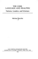 Cover of: The USSR: language and realities : nations, leaders, and scholars