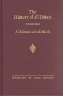 Cover of: Al-Manṣūr and Al-Mahdī by Abu Ja'far Muhammad ibn Jarir al-Tabari
