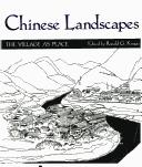 Cover of: Chinese landscapes: the village as place