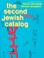 Cover of: The Second Jewish catalog
