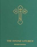 Cover of: The Divine Liturgy by 
