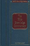 Cover of: The Bible knowledge commentary by by Dallas Seminary faculty ; editors, John F. Walvoord, Roy B. Zuck.