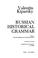 Cover of: Russian historical grammar