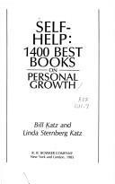 Cover of: How to by Bill Katz, Linda Sternberg Katz