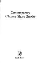 Contemporary Chinese Short Stories (Panda Books = Hsiung Mao Ts0ung Shu)