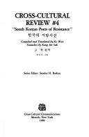 Cover of: South Korean Poets of Resistance (Cross-cultural review)