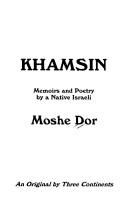 Cover of: Khamsin: Memoirs and Poetry by a Native Israeli (Three Continents Press)