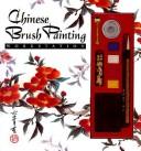 Cover of: Chinese Brush Painting Workstation (Workstations)