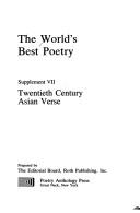 Front cover of World's Best Poetry: Supplement VII by Unknown