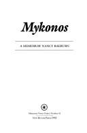 Cover of: Mykonos: a memoir