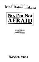 Cover of: No, I'm Not Afraid