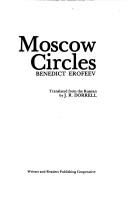 Cover of: Moscow circles by Venedikt Erofeev