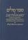 Cover of: Dictionary of the Targumim, Talmud Babli, Yerushalmi, and Midrashic Literature