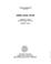 Cover of: Three Elema myths