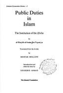 Cover of: Public duties in Islam: the institution of the Hisba