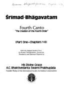 Cover of: Srimad Bhagavatam: Fourth Canto, Part One