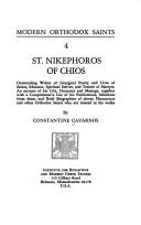 St. Nikephoros of Chios by Constantine Cavarnos