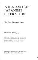 Cover of: A history of Japanese literature