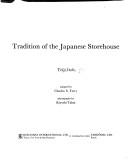 Kura; design and tradition of the Japanese storehouse by Teiji Ito, Itō, Teiji, Itoh