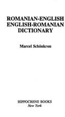 Cover of: Romanian-English/English-Romanian Dictionary by Marcel Schonkron