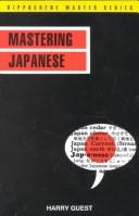 Cover of: Mastering Japanese (Hippocrene Master Series)