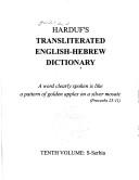 Cover of: Harduf's Transliterated English-Hebrew Dictionary