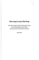 Cover of: Kün-zang la-may zhal-lung by O-rgyan-ʼjigs-med-chos-kyi-dbaṅ-po Dpal-sprul