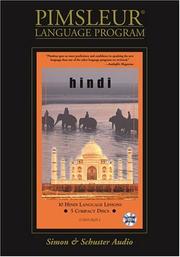 Cover of: Hindi
