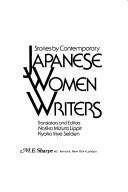 Cover of: Japanese Women Writers by Noriko Mizuta Lippit