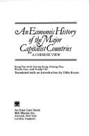 Cover of: An Economic History of the Major Capitalist Countries: A Chinese View