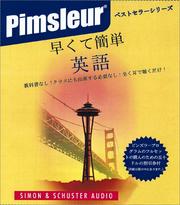 Cover of: English for Japanese Speakers by Pimsleur, Pimsleur