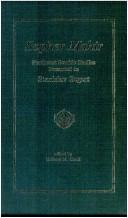 Cover of: Sopher Mahir Northwest Semitic Studies Presented to Stanislav Segert