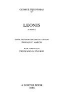 Leonis (Modern Greek History and Culture) by George Theotokas