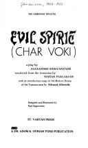 Cover of: Evil spirit | Shirvanzade