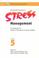 Cover of: Structured Exercises in Stress Management 