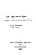 Cover of: Long, long autumn nights by Hideo Oguma