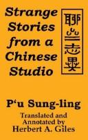 Cover of: Strange Stories from a Chinese Studio