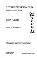 Cover of: A string around autumn =: [Aki o tatamu himo] : selected poems, 1952-1980