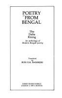 Cover of: Poetry from Bengal: The Delta Rising  by Ron D. K. Banerjee