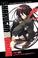 Cover of: Shakugan no Shana