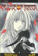 Cover of: Flame of Recca Vol. 24