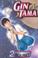 Cover of: Gin Tama, Volume 2