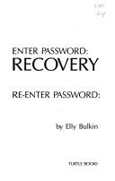 Enter Password by Elly Bulkin