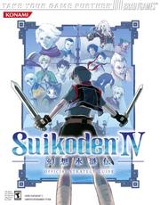 Cover of: Suikoden? IV Official Strategy Guide