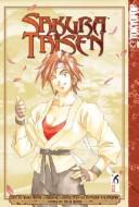Cover of: Sakura Taisen Volume 6 | Ikku Masa