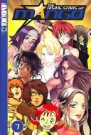Cover of: Rising Stars of Manga Volume 7 by Tokyopop